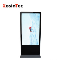 Shenzhen kosintec oem 43 inch digital price display board